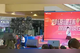 宝贝第一次登台，因为练习不认真，挨了妈妈一顿毒打，希望你明白视频封面