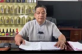 希望监管部门管一管，我们会配合你调查取证的视频封面