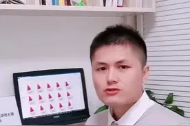 #cad教程 #知识创作人 从网上下载的填充图案，如何加载到CAD?@抖音短视频