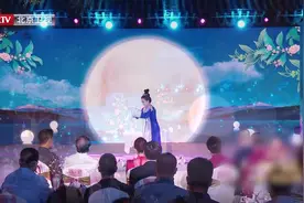#北京台中秋晚会 @王亚彬 带来的舞蹈《明月颂》视频封面