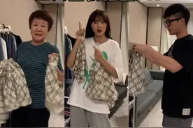 这次PK难度升级。我妈和我还有我男朋友三个人套装搭配PK，大家觉得谁赢了？#穿搭 #夏季穿搭 #辣妹视频封面