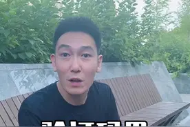 验证码中藏着什么秘密？ #涨知识 #科普 #验证码 #验证码太不友好了   视频封面