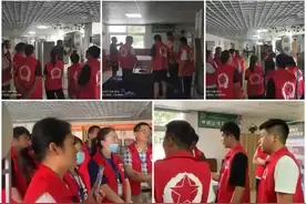 【今日培训动态】国家级培训基地视频封面