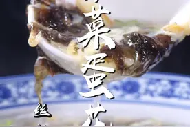 为什么孩子不爱喝你做的紫菜蛋花汤？因为从第一步你就做错了！今天从头教你，汤鲜味美，简单易做，鸡蛋不散花还不腥，这就是妈妈味道好喝的秘诀～#紫菜蛋花汤 #童年美食回忆杀 #鸡蛋汤 #美食 #紫菜蛋汤 #鸡蛋的神仙吃法 #必吃榜 #抖音美食推荐官 #美食教程 @DOU+小助手 @抖音短视频 视频封面