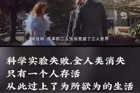看你打“PY”是什么文字？我是朋友😤视频封面