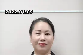 财务报表报错了，该如何修改呢？