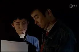 国家机密（第一部）视频封面