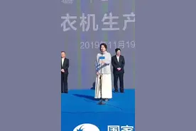 首台“长沙产”格力中央空调下线，长沙市长、市委书记站在身后，董明珠到现场竟然说了这些话！视频封面