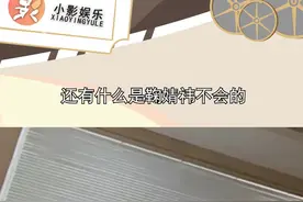 还有什么是鞠婧祎不会的，真真就是才女了