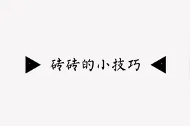 电信卡断卡了，暂停服务了，自己在家也能开通，#vlog日常视频封面