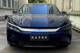 你会花30万来选择它吗？续航715KM#比亚迪汉 #汉ev #汉ev创世版 #沉浸式体验 @抖音汽车视频封面