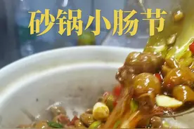 #舌࿆尖࿆上࿆的࿆味࿆道࿆ #色香味俱全的家常美味 #好吃到停不下来 