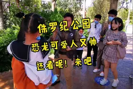 侏罗纪世界逼真的恐龙幼崽互动#侏罗纪世界 #北京环球影城视频封面