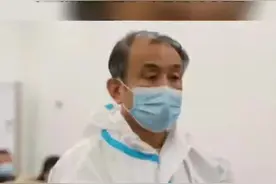 黑龙江省国资委原主任赵杰涉嫌受贿案开庭 #开庭  #这里是大庆  #开庭审理视频封面