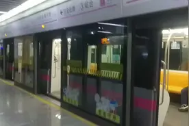 上海地铁十三号线，奶粉一世1306，始发站张江路终点站金运路视频封面