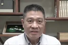 一味中成药，健脾祛湿又化痰#健脾祛湿 #理气化痰 #中医文化 视频封面