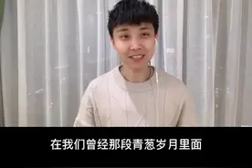 同学聚会还在发愁不会讲话不会敬酒吗？通用版本敬酒词来啦～#同学聚会 #口才 #我要上热门 #文案
