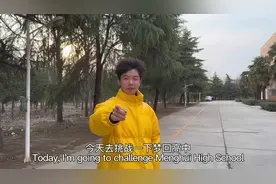 你的高中时期还有哪些最让你难忘的事情呢？#小卢同学 #高中