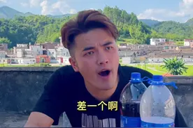 大话骰的规矩？叫了一就不可以变？？#禾虾仔 #骰子视频封面