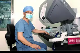 省内首次机器人气管食管瘘手术成功#医学科普 视频封面