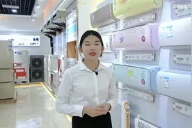 出门忘记关空调！怎么办？空调WIFI怎么用？