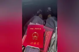 #女子剖腹产出月子后首先办离婚#：遇到挑事的婆婆凭啥要我忍视频封面