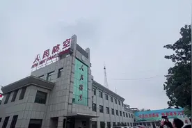 918防空警报试鸣活动！#滕州 #视频拍摄