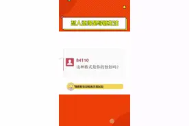 #怼人还得是导师批注 谢谢，已经开始崩溃了视频封面