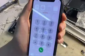 这种现象俗称烧屏，不信你把你的手机在白色界面下，看抖音的+号是不是也有？ 特别是三星小米。@合肥爱德数码