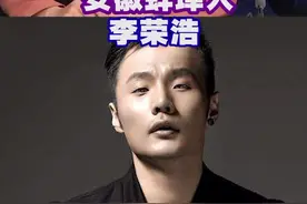 #云上大课堂 #我们一起学主持人 那些你容易读错的地名，乖乖们错了几个。视频封面
