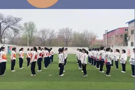 #创作灵感 大家要的#你笑起来真好看 完整版！#课间操 #集体舞 #早会 #团建舞蹈 #年会舞蹈 #课前律动 #最美人间广场舞 视频封面