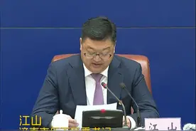 中央商务区已建成高端载体300万平方米，山泉湖河城”五座超高层拔地而起， “泉”已封顶“，山”已建至350米视频封面