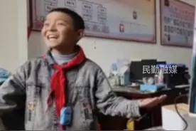 藏族小朋友声情并茂演唱《唱支山歌给党听》，网友：声音太干净了！小才旦卓玛！#祖国花朵 #我爱我的祖国 #唱支山歌给党听 #祝祖国繁荣昌盛 #感动瞬间 视频封面