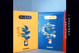 【三伏艾灸出大汗】 艾灸出汗排出的是脏腑、血液和细胞里的浊水视频封面