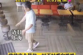 “虽然忘记了一切，但却没忘记爱你！#阿尔兹海默症 #暖心故事视频封面