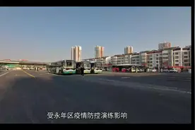#邯郸公交 4月2日：公交6、605、801路临时调整视频封面