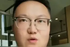 亲历者讲述航班冲出跑道：机组人员让大家先走视频封面