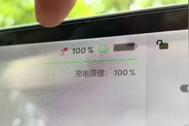 恢复表现里程，特斯拉官方方法来了#特斯拉视频封面