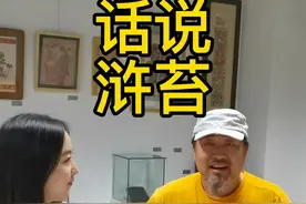 浒苔你完蛋了！#青岛 #浒苔 #海藻 #海洋 #青岛旅游攻略 #中国海洋大学 #山东生活日记 