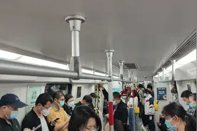 广州地铁6号线→植物园地铁站视频封面