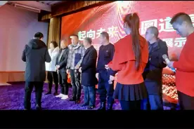 期末总结，为学校最佳保安、最佳保洁、最佳教练、烹饪能手颁奖。你们辛苦了，向平凡又了不起的你们致敬！👏👏👏🎉🎉🎉#遵道学校 #颁奖典礼 视频封面