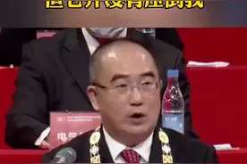 张定宇谈渐冻症：每晚的抽筋非常痛，但它并没有压倒我（视频：王潇潇）