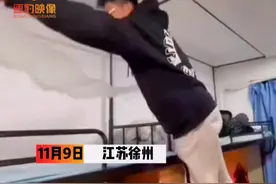 来自室友的用心“呵护”，物美价廉～体验还不错😄#大学 #宿舍 #趣事 @抖音短视频 视频封面