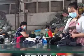 #流浪小伙逆袭公司CEO  你在支付宝上回收的旧衣服都去哪儿了？