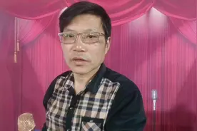 刘邦爷出生另外一种、传说你晓得吗？视频封面