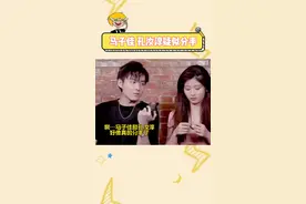 #马子佳 #孔汝淳 好像真的分了耶…粉丝出来官宣是什么情况…#心动的信号第四季视频封面