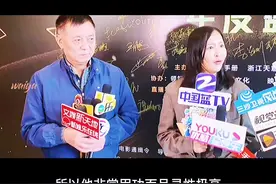 演员王俊凯 #李玉说王俊凯对表演很有自己的看法 #王俊凯 #电影断桥视频封面