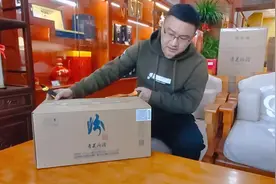 #酒文化 #青花汾酒 新版青花50小二两开箱视频封面