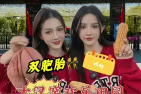 国庆出行计划我已经替你安排好了！#邂逅国庆好生活#潮流来战#大汉窑喊你与祖国一起过生日#国庆游大汉窑看马战#大汉窑亲子采摘视频封面