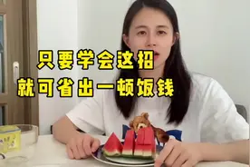 花90块钱充值到账100元的话费，就问你香不香视频封面